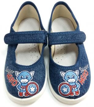 Тапочки Waldi (р.21-27)