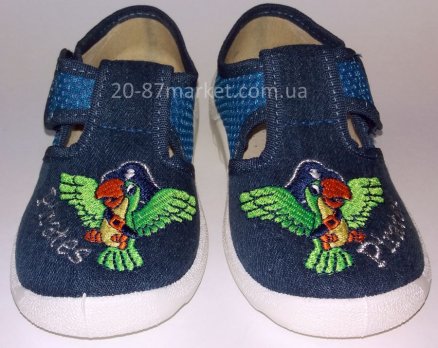 Тапочки Waldi Пират, джинс