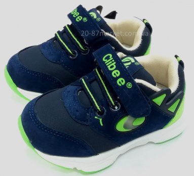 Кроссовки р.21-26  Clibee