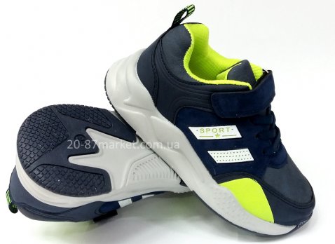 Кроссовки синие, для мальчика 5940F Tom.m синий