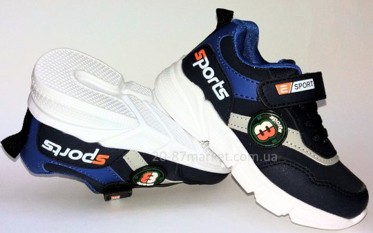 Кроссовки мальчик, р.26-31 (20921) BBT.kids синий