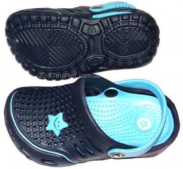 Кроксы синие с голубым Calypso