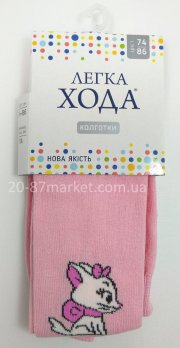 Розовые колготки для девочки 8200 Легка хода