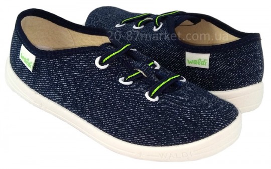Слипоны для мальчика купить Валди модель: Стас
