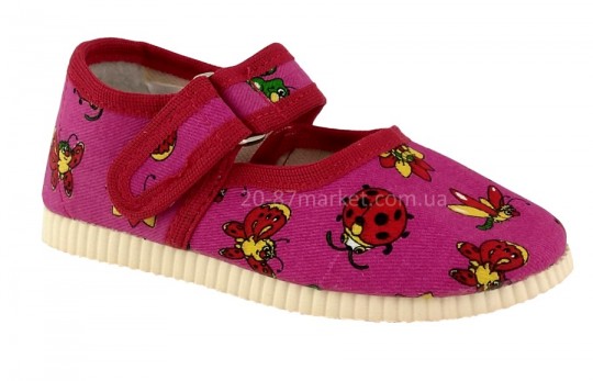 Тапочки Берегиня для девочки, цвет розовый