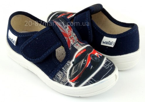 Тапочки для мальчика Waldi арт.21272 (р.24-30) Гриша, синий