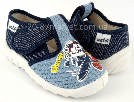 Тапочки для мальчика Waldi модель - Рома цвет синий, голубой