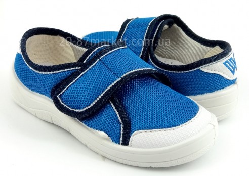 Кеды для мальчика, цвет: голубой