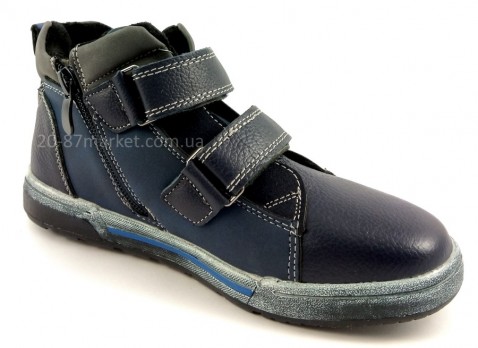 Ботинки Poliament синие, на липучках демисезонные