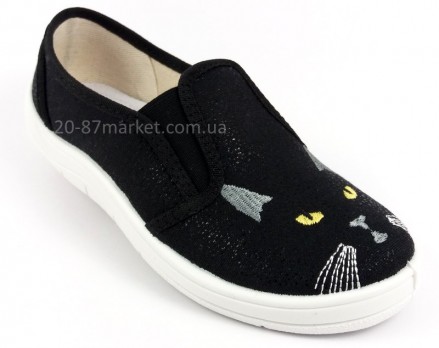 Чёрные слипоны котики