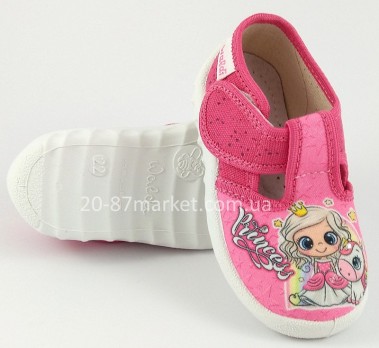 Розовые тапочки для девочки, бренд - Waldi, принт - Princess