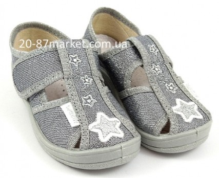 Тапочки для девочки серебристые, вышивка - звезда, подошва серая