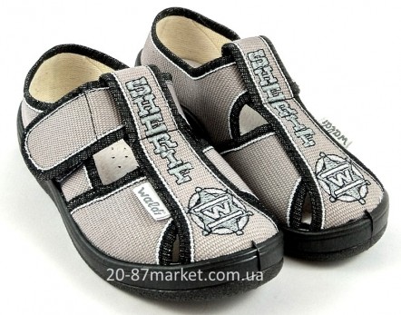 Тапочки Waldi арт.22908 (р.24-30) Пашка, шериф