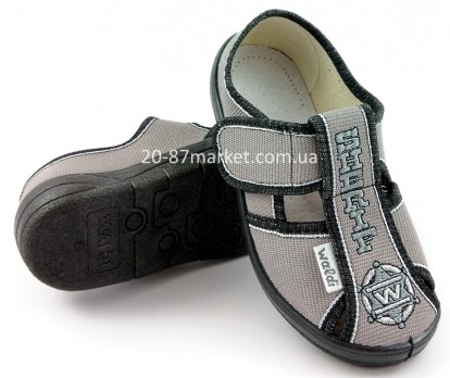 Тапочки Waldi арт.22908 (р.24-30) Пашка, шериф