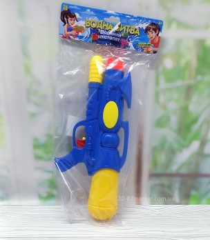 Детский синий водяной пистолет, помповый механизм