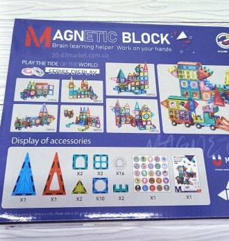 Магнитный конструктор 36 деталей, наклейки