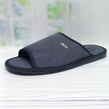 Мужские тапочки Белста, серые