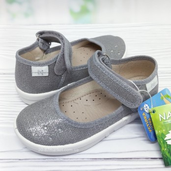 Тапочки для девочки, серые, валди, натур