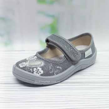 Тапочки Валди для девочки, серебристые