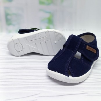 Детские комнатные тапочки Натур, для мальчика, синие.