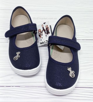 Детские тапочки Waldi, для девочки, синие.