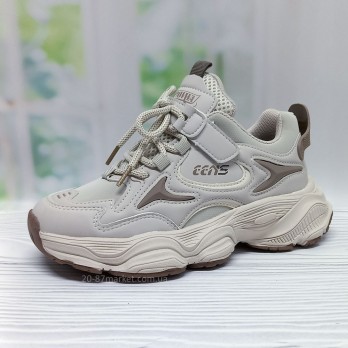 Стильные кроссовки для девочки, на липучках, бежевые