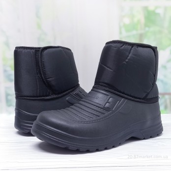 Калоші садові чоловічі високі утеплені Прогрес арт.32825 чорні