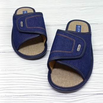 Мужские комнатные тапочки Белста, синие/джинс, регулировка ширины стопы липучкой