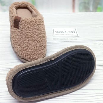 Детские комнатные тапочки Waldi верх - искуственный мех,  бежевые