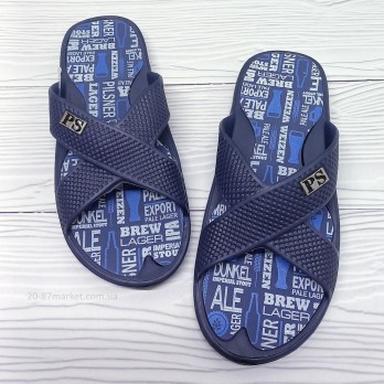 Шлёпанцы PROGRES мужские, синие