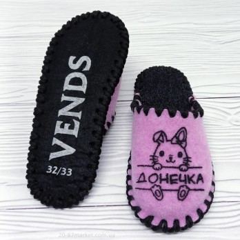 Детские фетровые тапочки, тм Vends, цвет: розовый