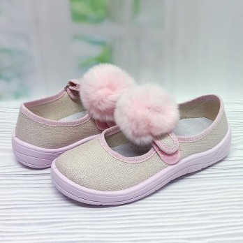 Детские доманшие тапочки для девочки,  цвет бежевый