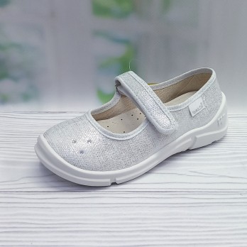 Детские тапочки для девочки, р.26-31, тм Waldi, белого цвета