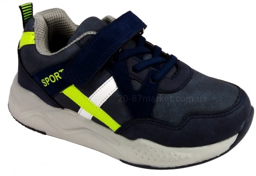 Спортивная обувь для мальчика синего цвета на липучке