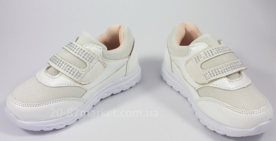 Белые кроссовки, белая подошва, на липучке