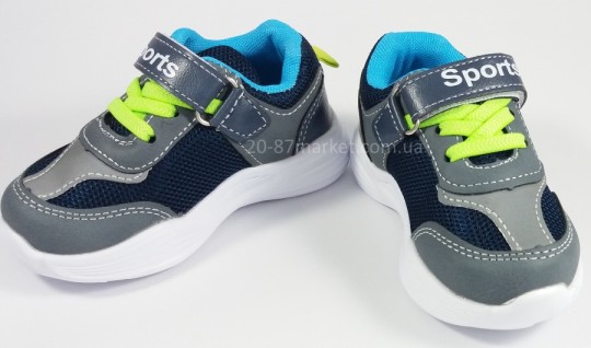 Кроссовки р.21-26 арт.23668 Tom.m