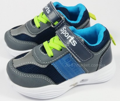 Кроссовки р.21-26 арт.23668 Tom.m