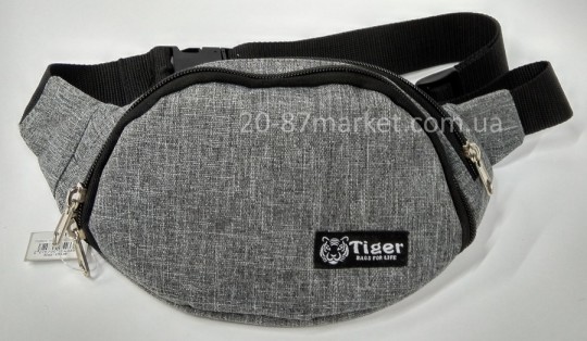 серая сумка на пояс