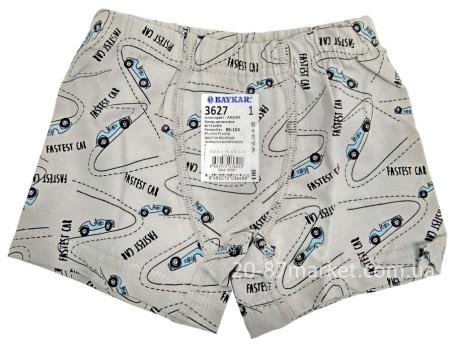 Трусы боксёры с серой машиной на дороге baykar на дороге