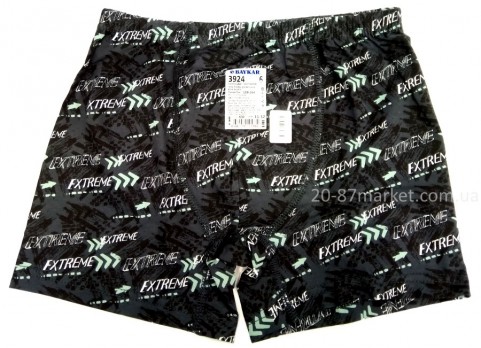 Чёрные трусы для мальчика от Baykar принт: экстрим