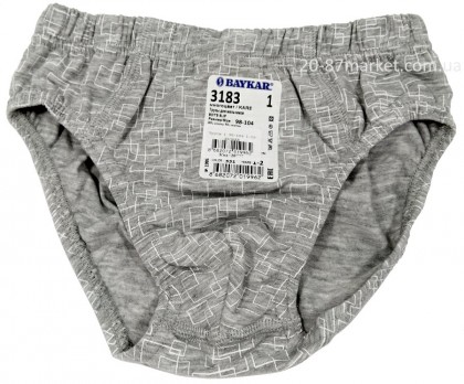 Серые трусы для мальчика в белые тонкие квадратики