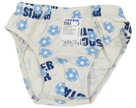 Серые трусы для мальчика серого цвета с изображением голубых футбольных мячей