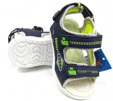 Синие босоножки для мальчика на липучках