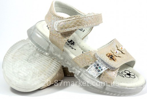 Босоножки бежевого цвета для девочки