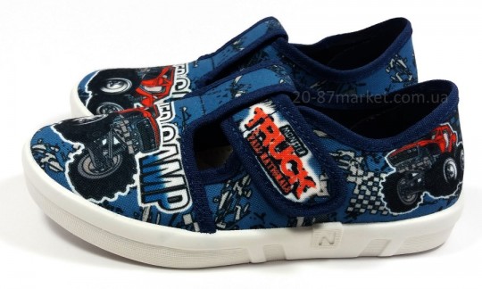 Тапочки на липучках, синие