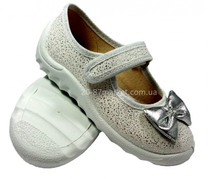 Тапочки с серебристым бантиком для девочки, на липучках