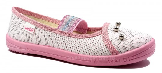 Слипоны белые люрекс