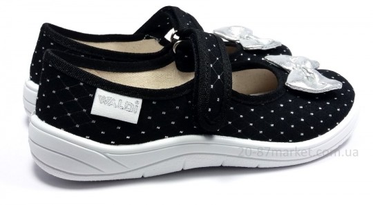 Тапки с бантиком, чёрные