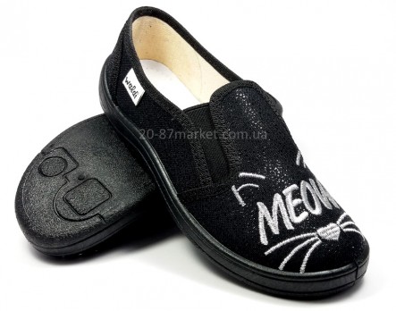 Слипоны чёрного цвета