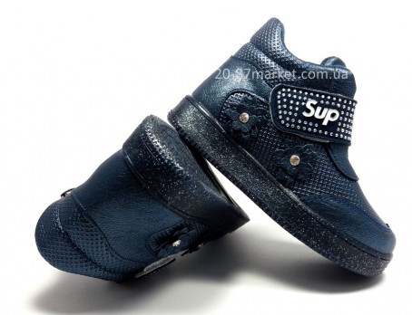 Синие демисезонные ботинки для девочки